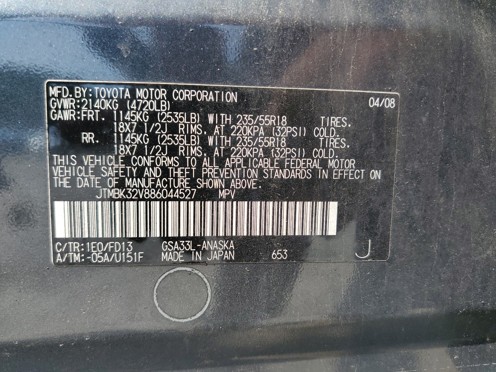JTMBK32V886044527 2008 Toyota Rav4 Sport