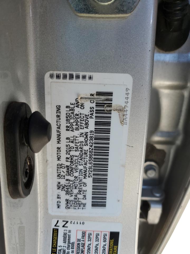 5Y2SL65868Z423819 2008 Pontiac Vibe