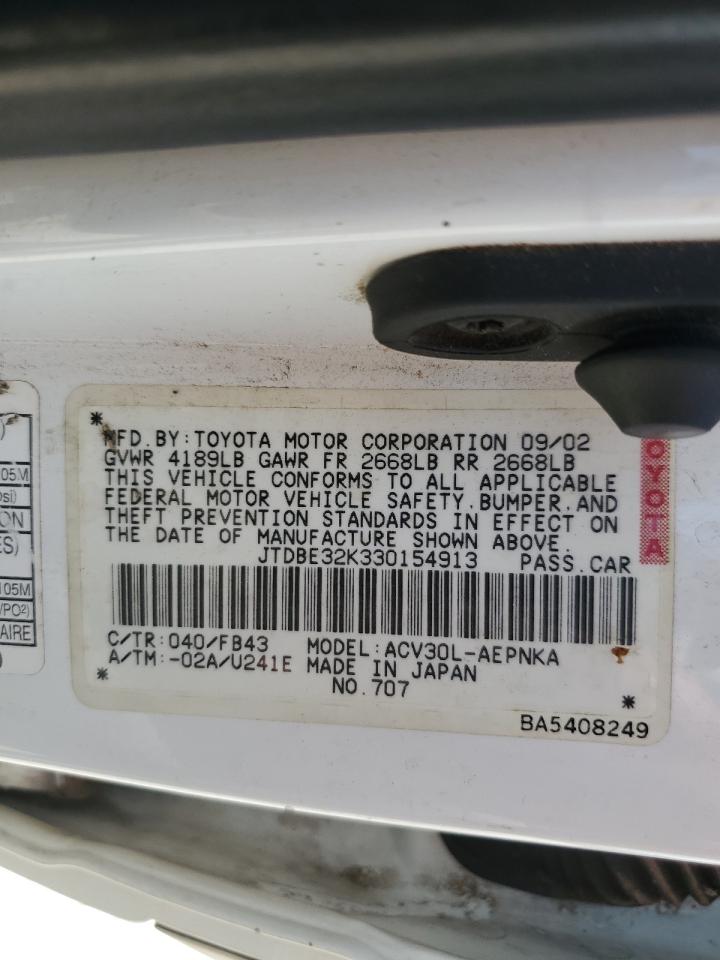 2003 Toyota Camry Le VIN: JTDBE32K330154913 Lot: 64698054