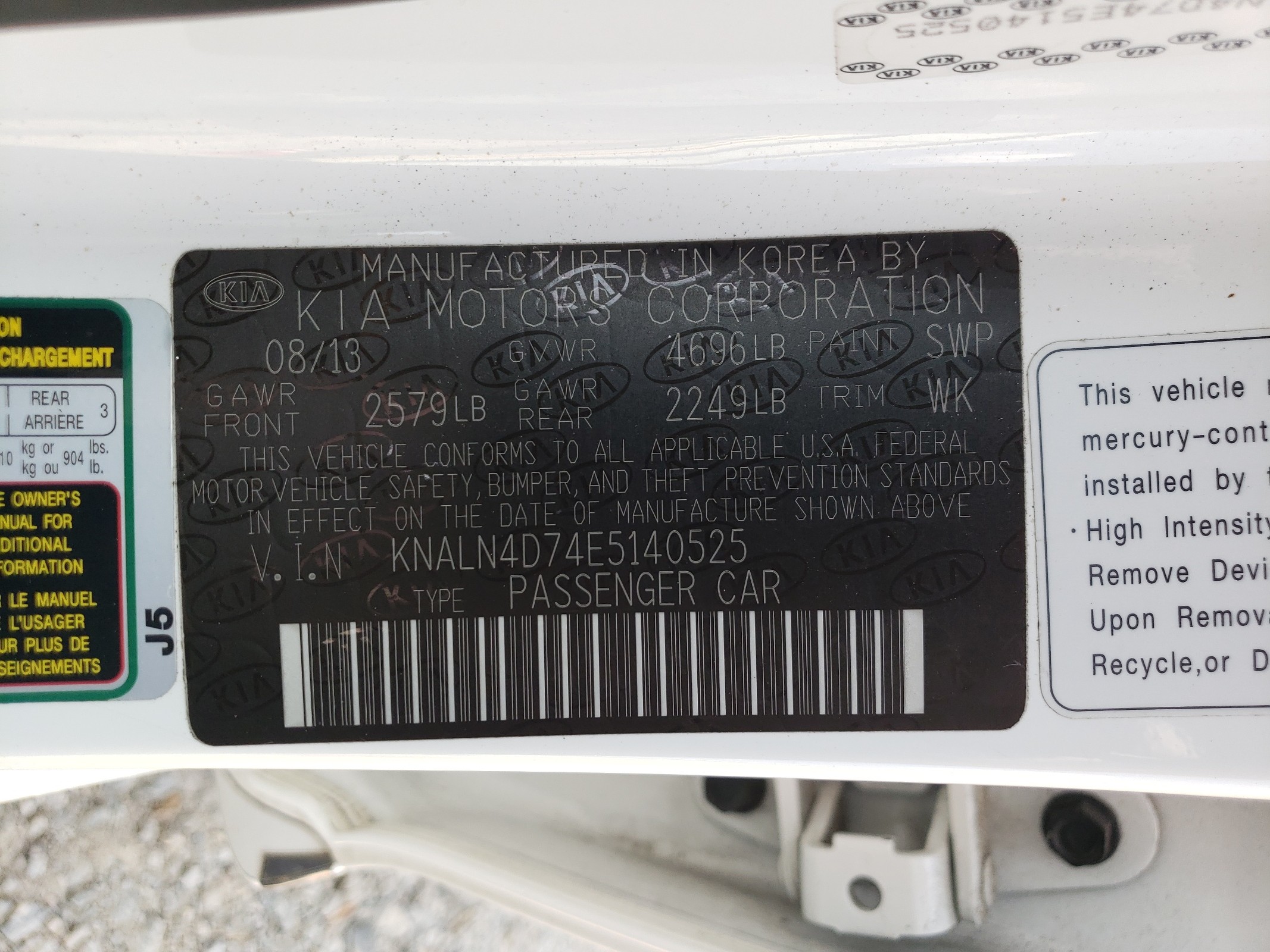 KNALN4D74E5140525 2014 Kia Cadenza Premium