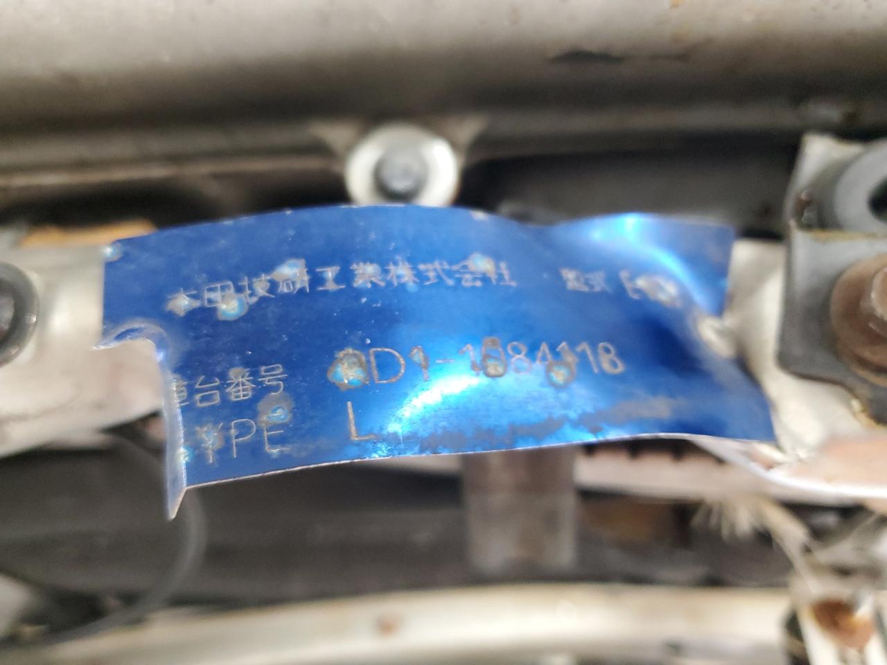 1996 Honda Crv VIN: RD11084118 Lot: 64814044