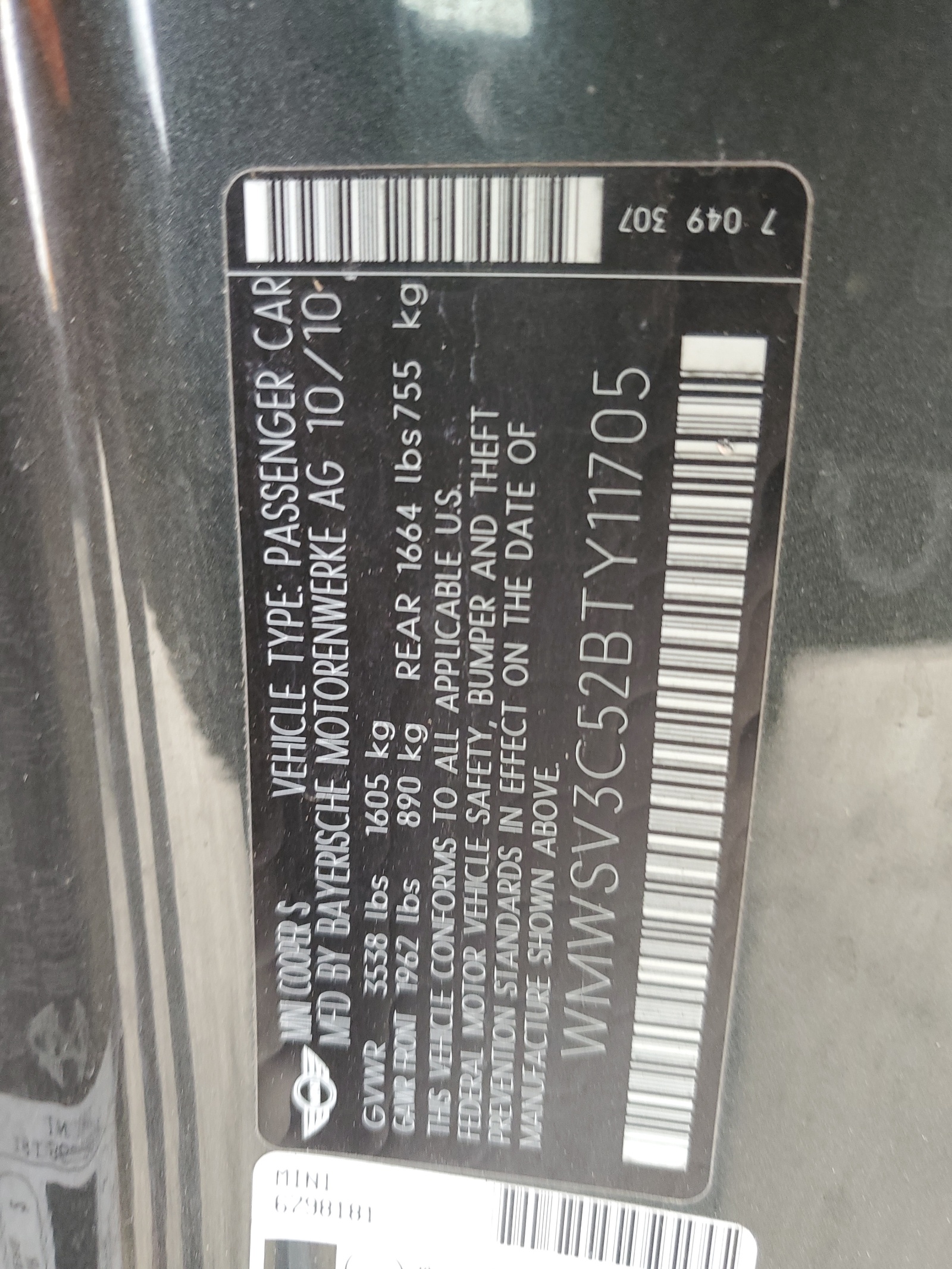 WMWSV3C52BTY11705 2011 Mini Cooper S