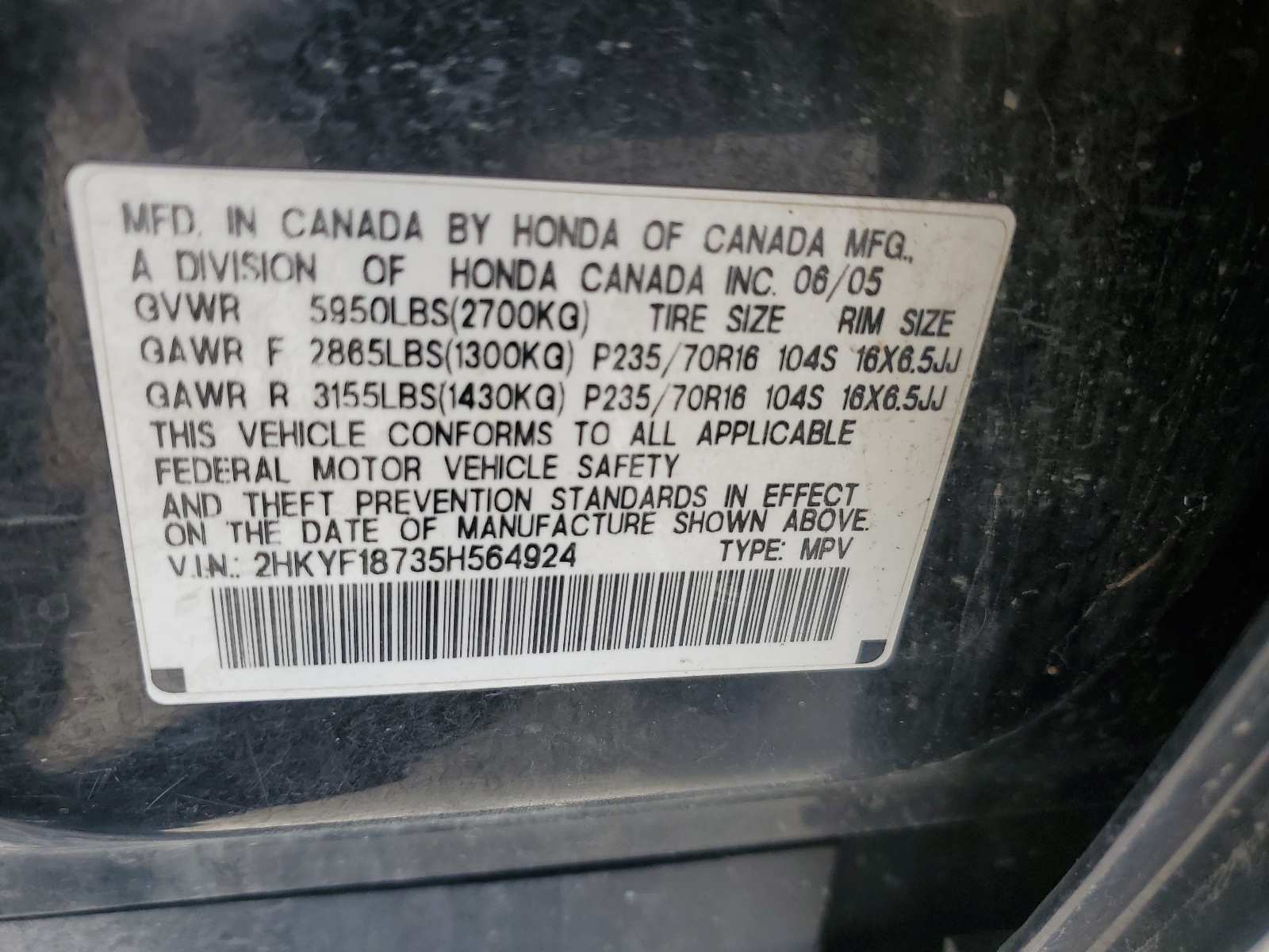 2HKYF18735H564924 2005 Honda Pilot Exl