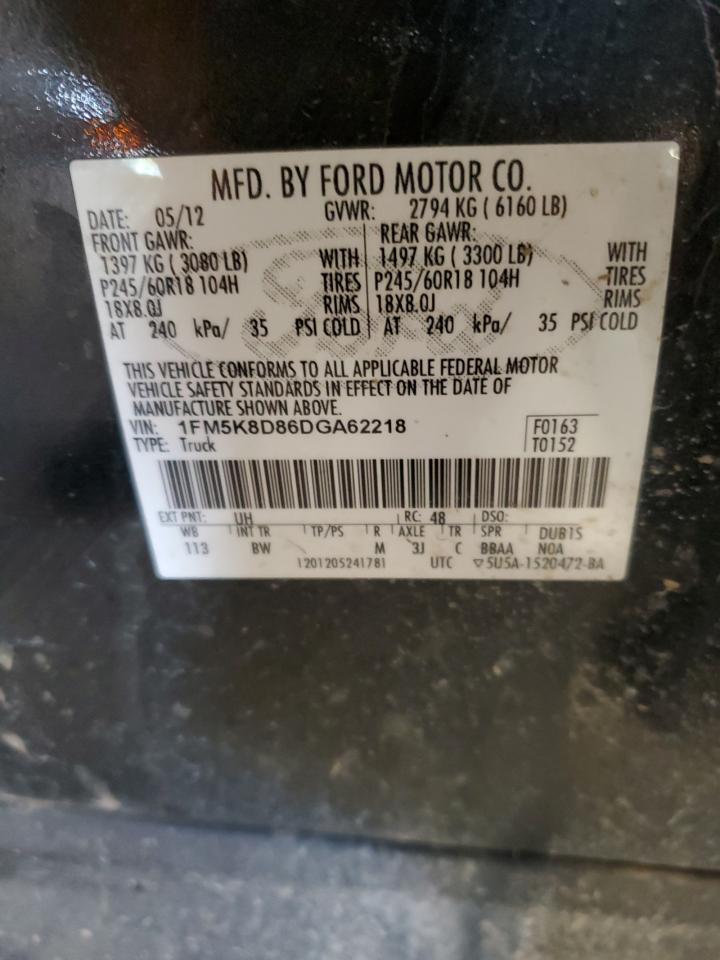 2013 Ford Explorer Xlt VIN: 1FM5K8D86DGA62218 Lot: 64355784