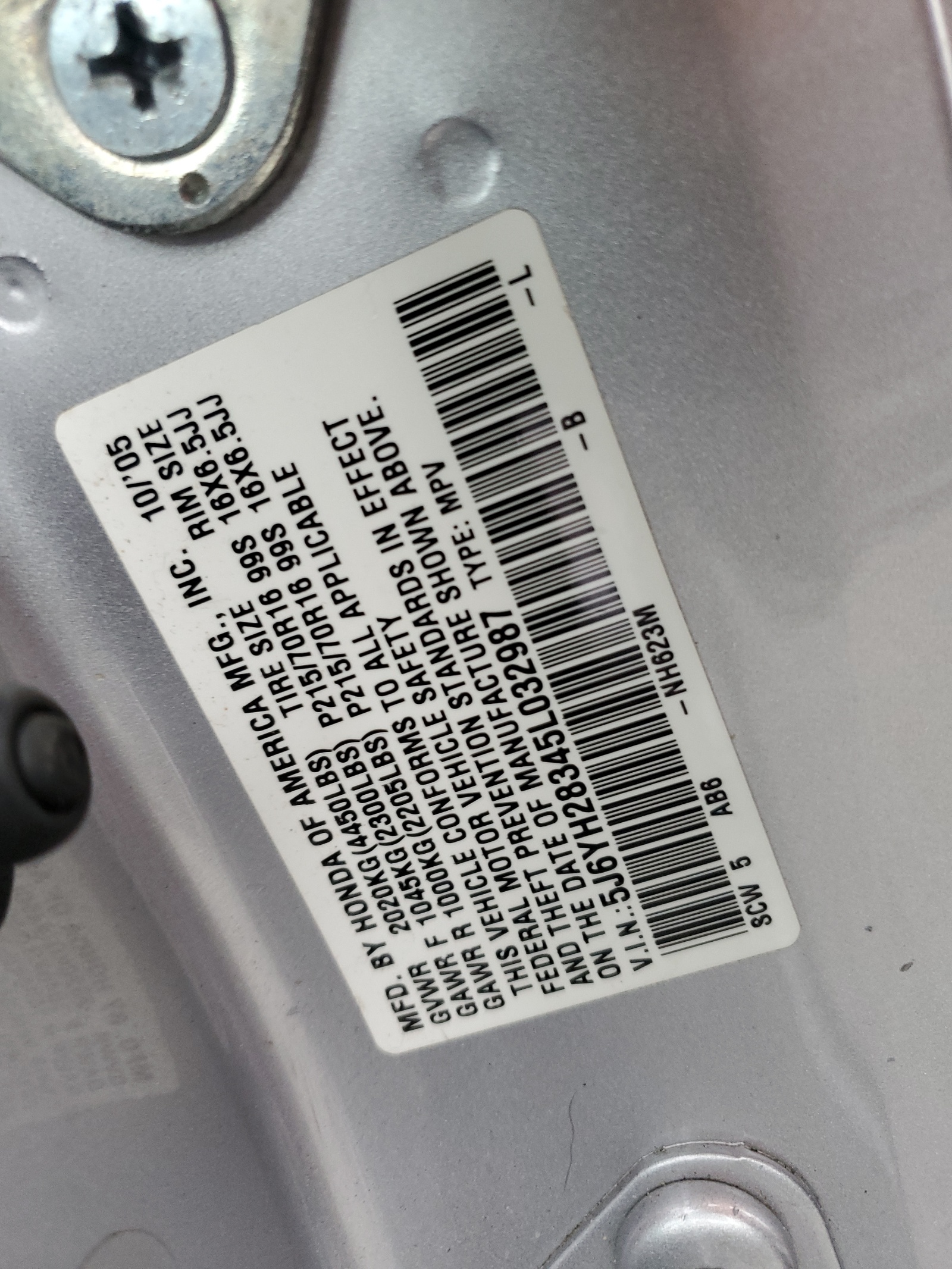 5J6YH28345L032987 2005 Honda Element Lx