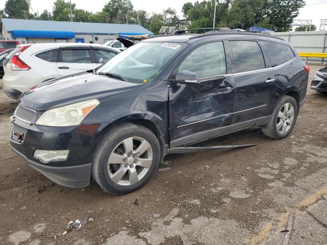 2009 Chevrolet Traverse Ltz