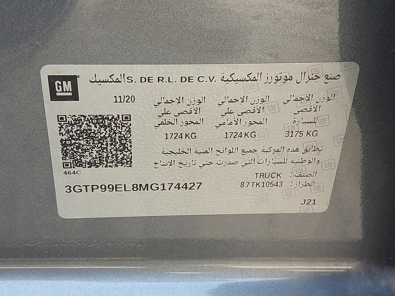 3GTP99EL8MG174427 - 2021 Gmc SEIARA - #60783634
