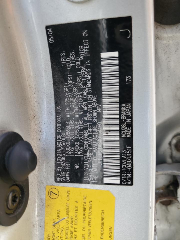 2004 Toyota Highlander VIN: JTEEP21A840054460 Lot: 61206264