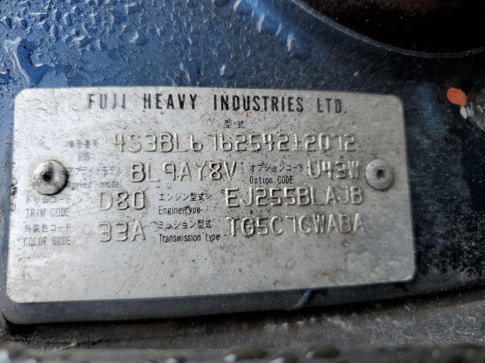 4S3BL676254212072 2005 Subaru Legacy Gt Limited