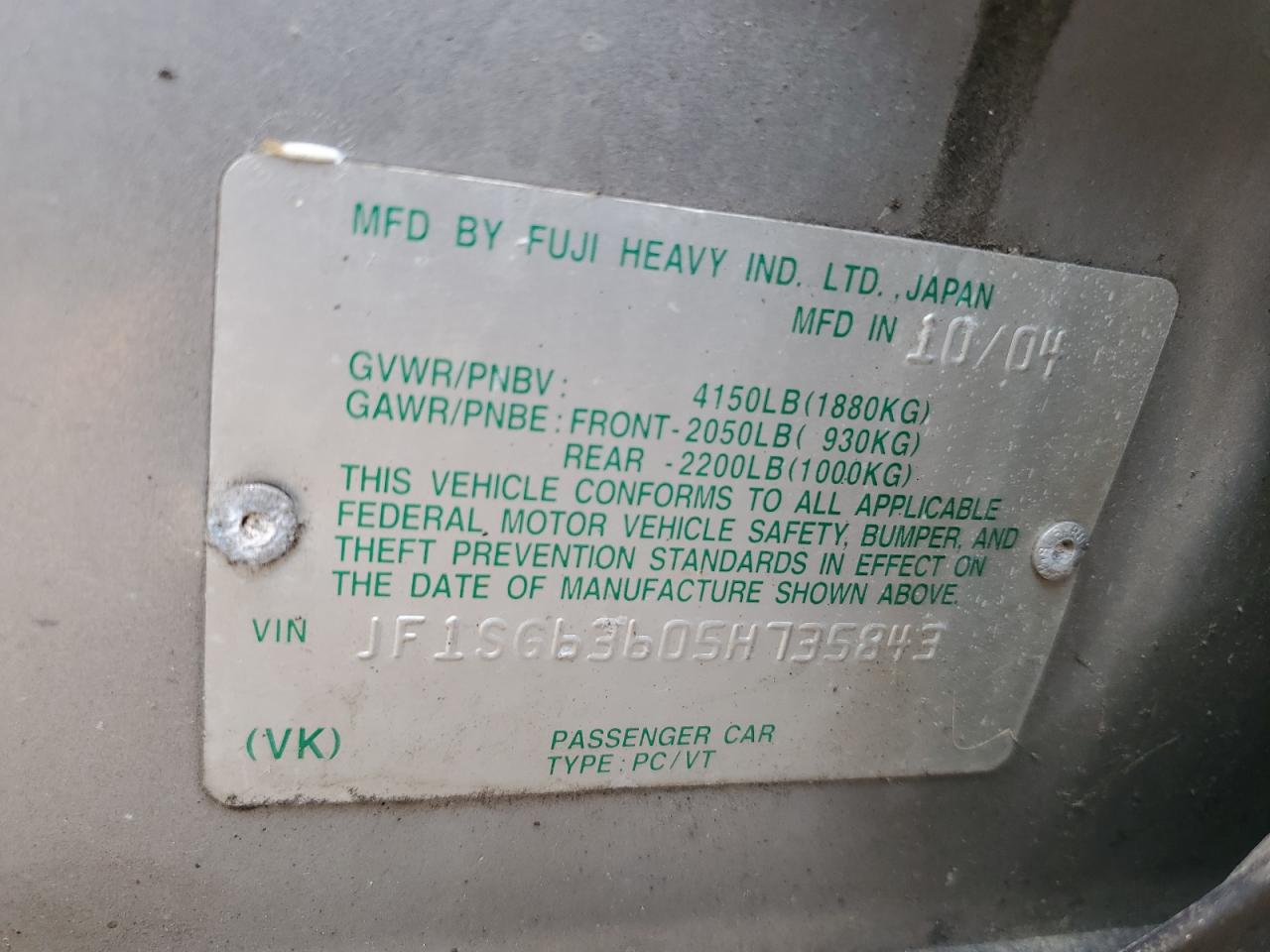 2005 Subaru Forester 2.5X VIN: JF1SG63605H735843 Lot: 63961614