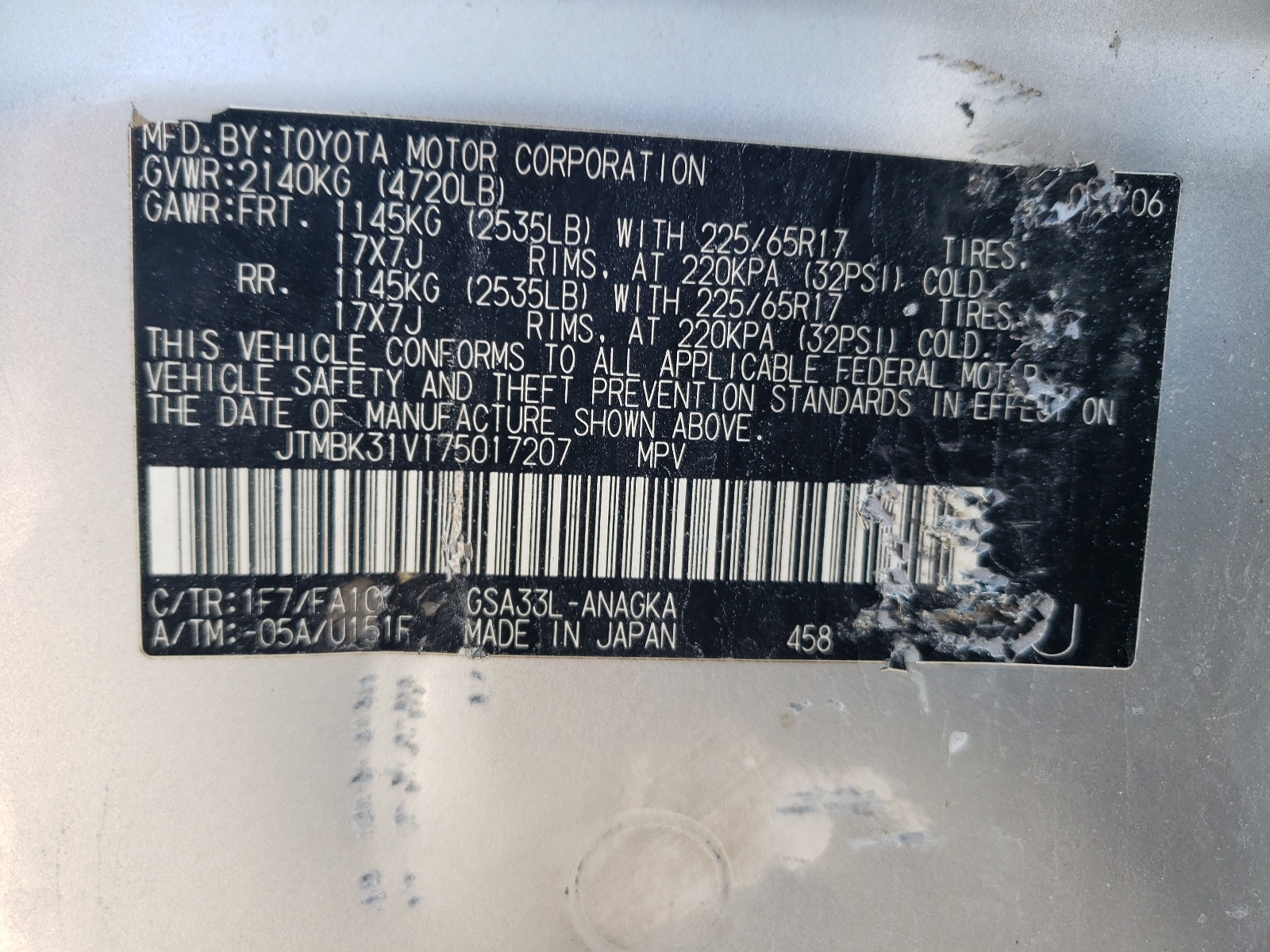 JTMBK31V175017207 2007 Toyota Rav4 Limited