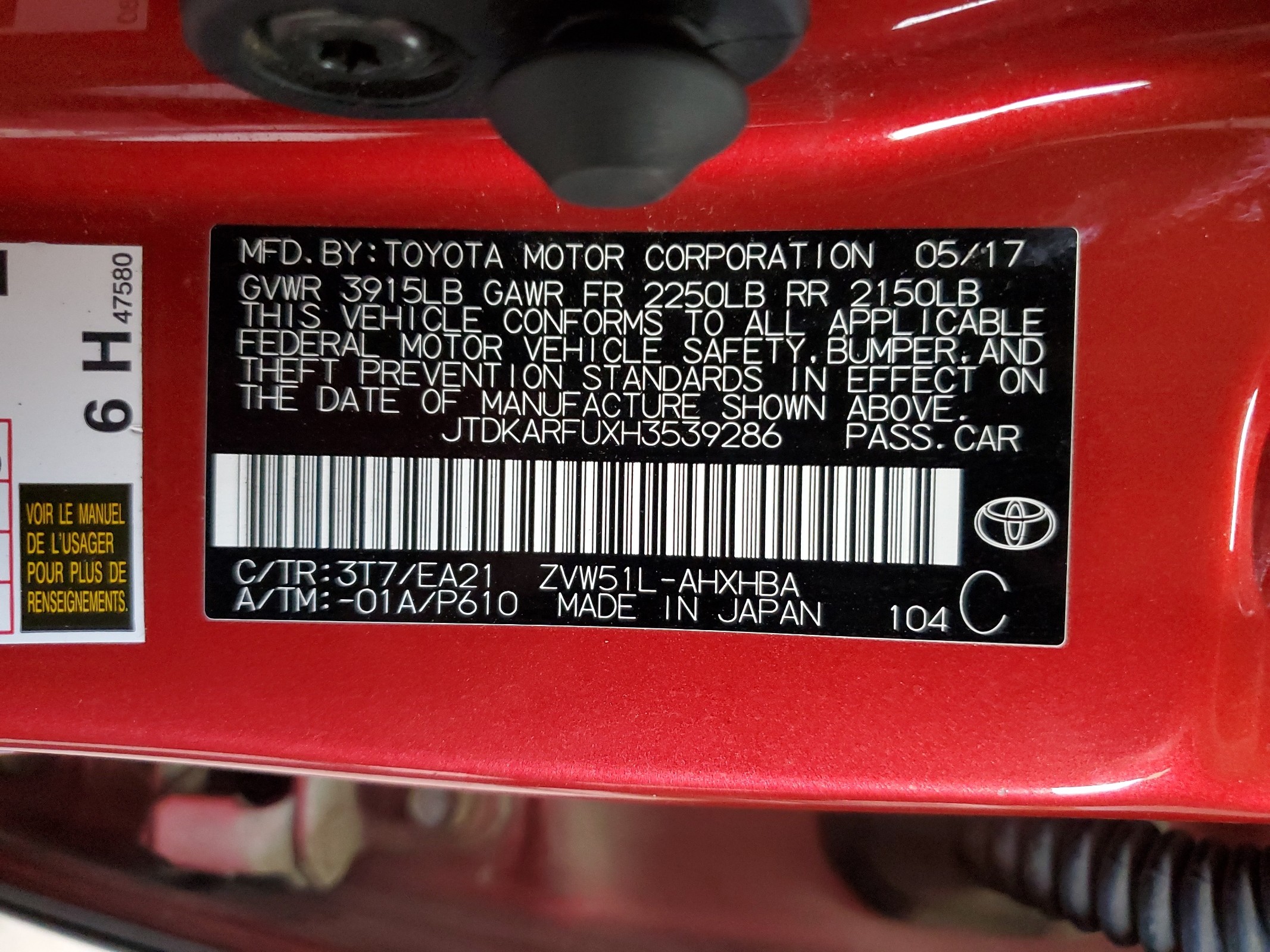 JTDKARFUXH3539286 2017 Toyota Prius