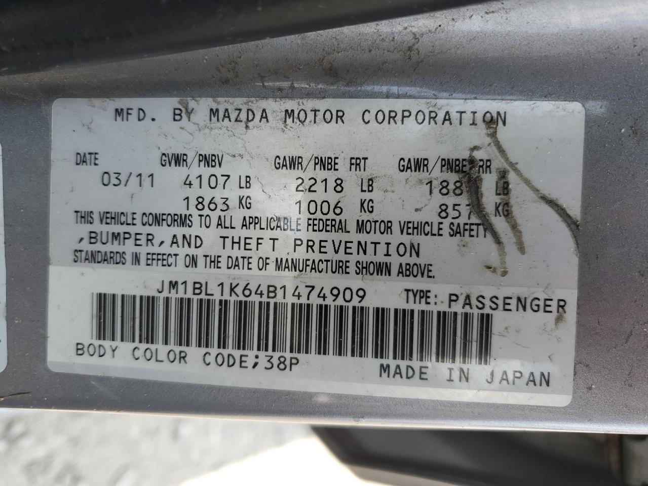 2011 Mazda 3 S VIN: JM1BL1K64B1474909 Lot: 64633694