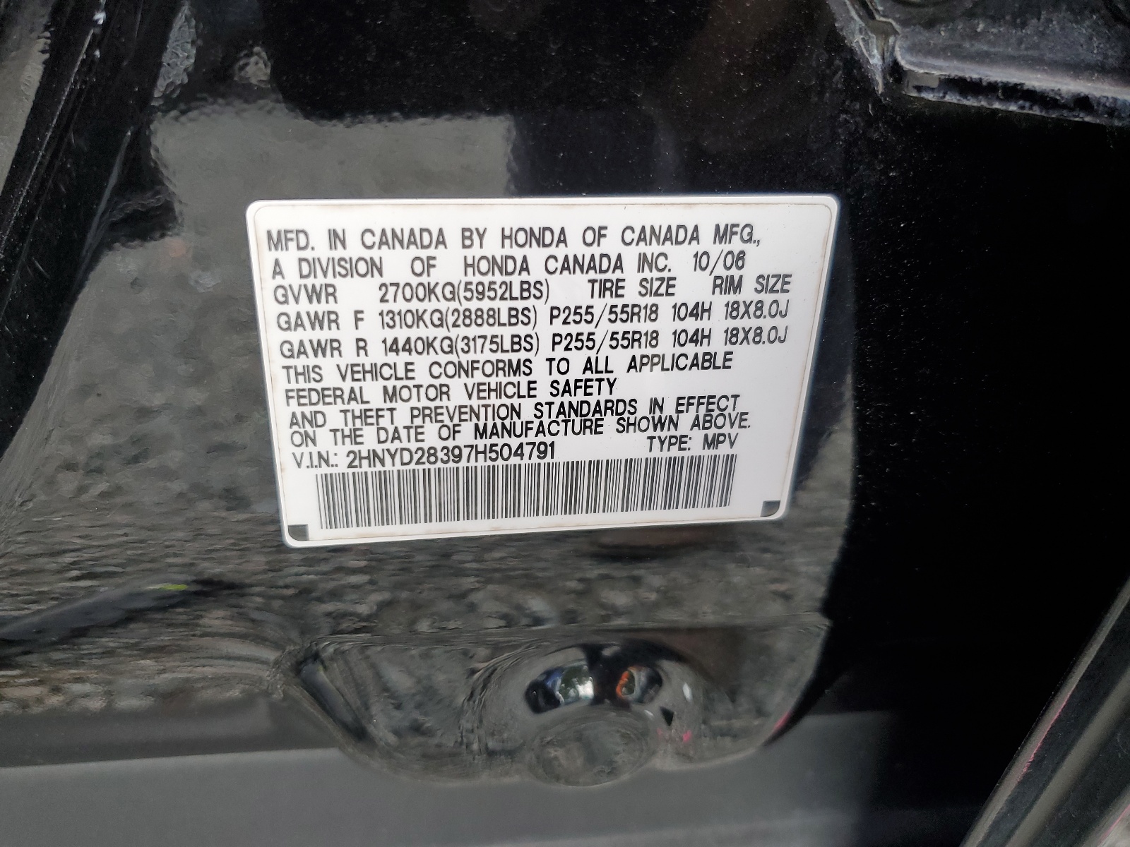 2HNYD28397H504791 2007 Acura Mdx Technology