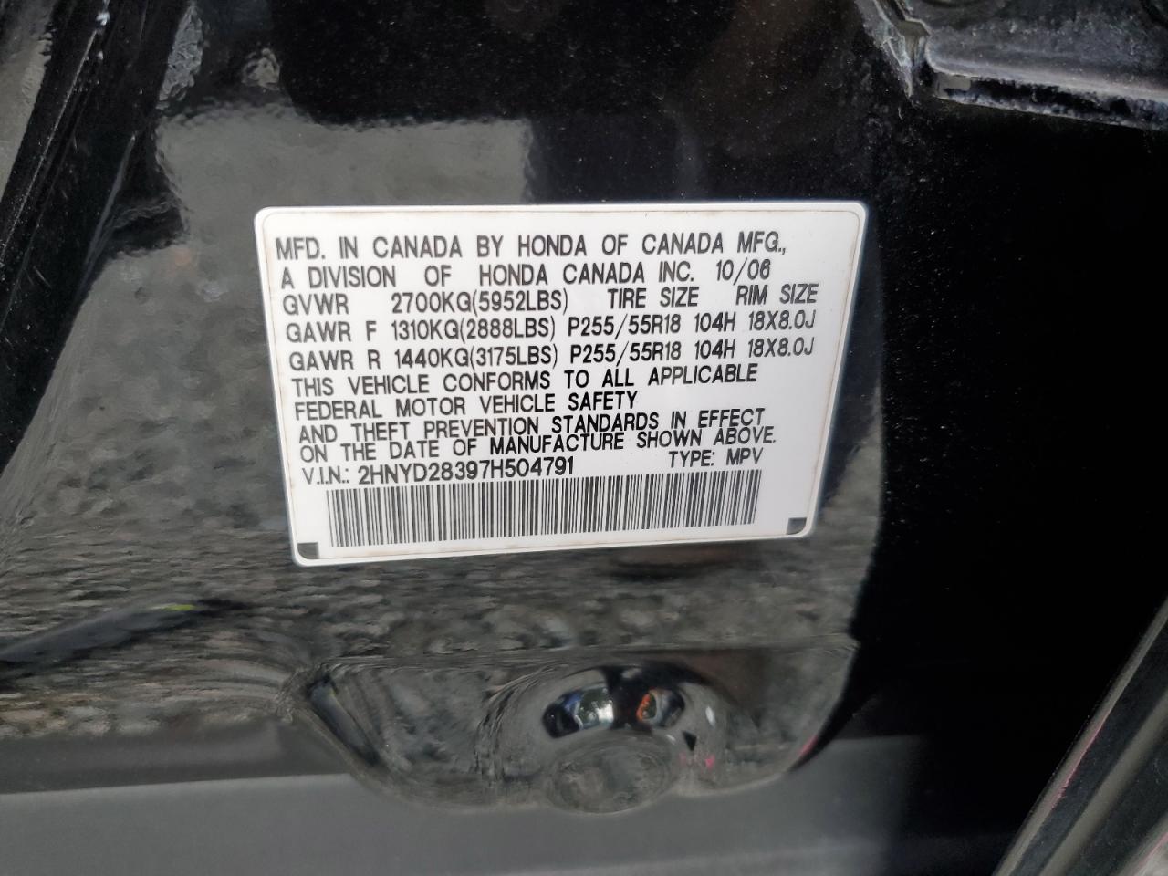 2007 Acura Mdx Technology VIN: 2HNYD28397H504791 Lot: 62021374