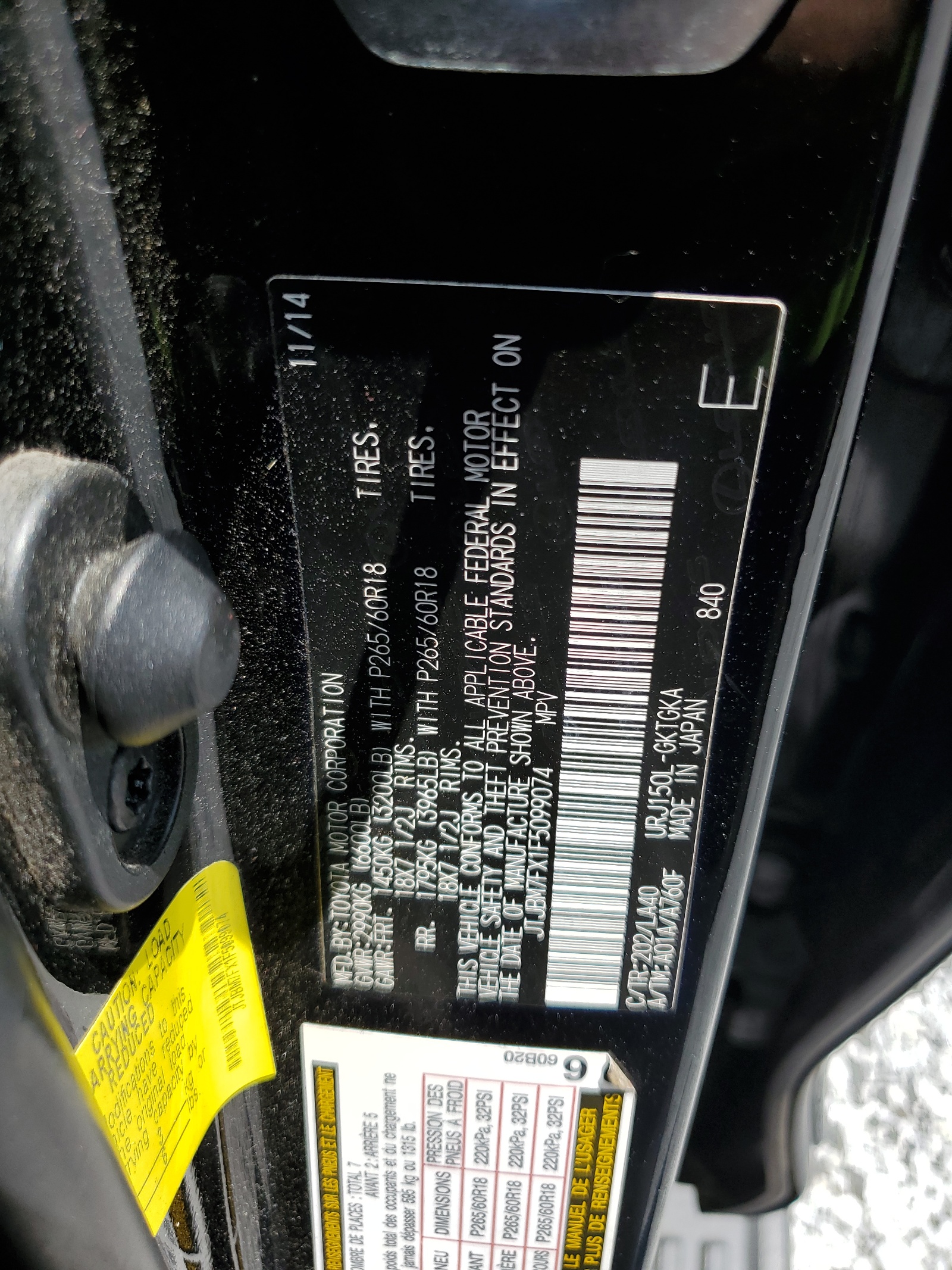 JTJBM7FX1F5099074 2015 Lexus Gx 460