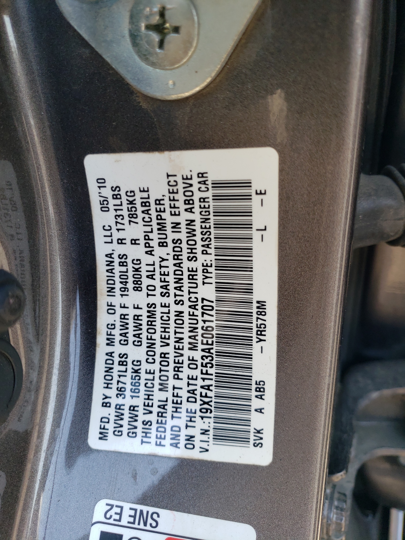 19XFA1F53AE061707 2010 Honda Civic Lx