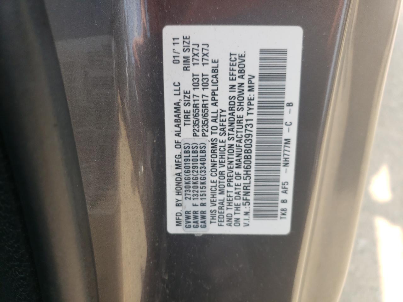 2011 Honda Odyssey Exl VIN: 5FNRL5H60BB039731 Lot: 64482934