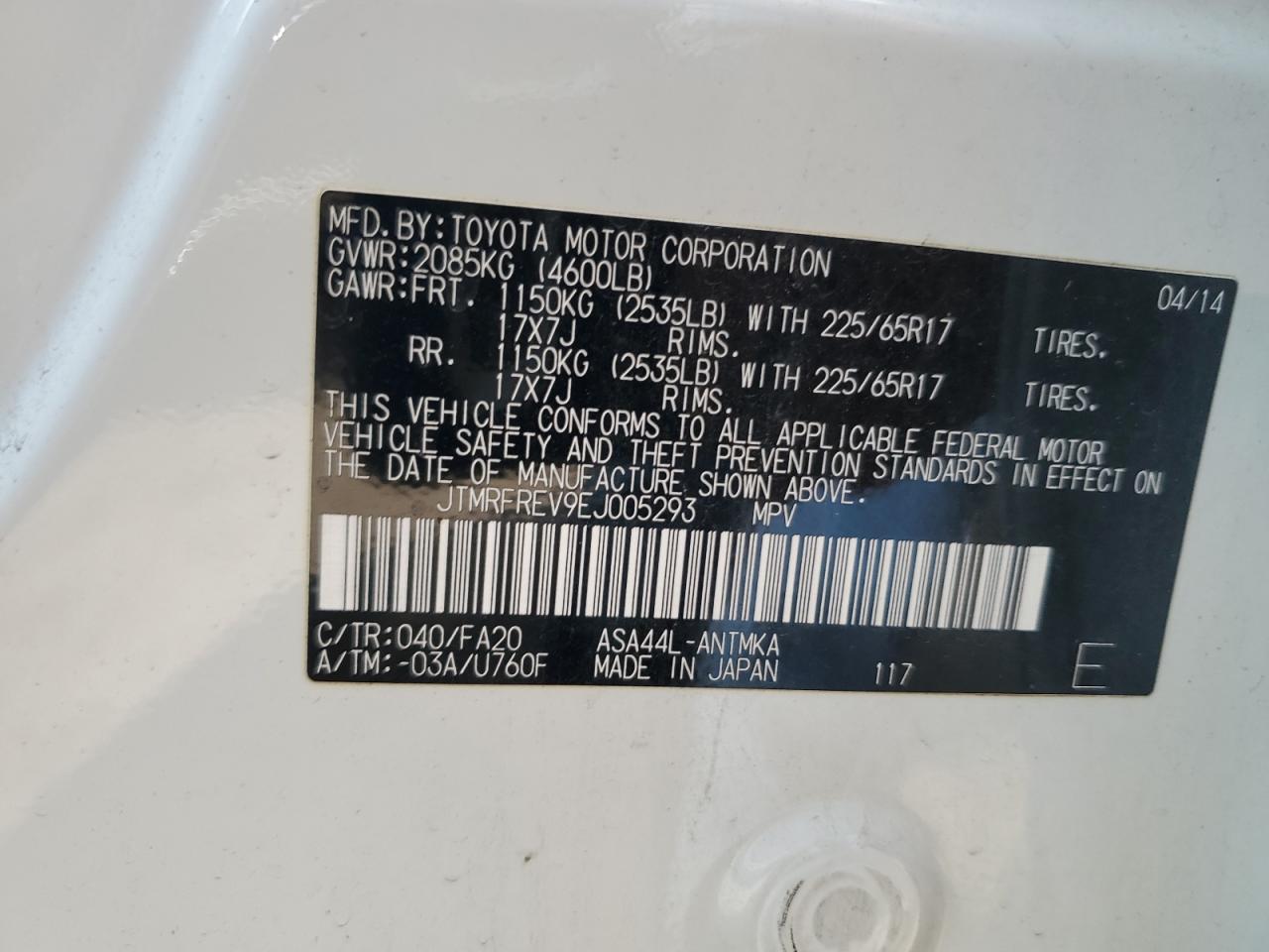 2014 Toyota Rav4 Xle VIN: JTMRFREV9EJ005293 Lot: 64972864