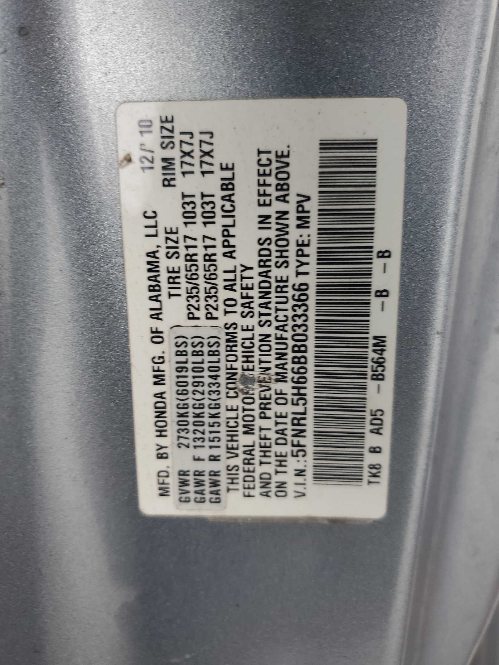 5FNRL5H66BB033366 2011 Honda Odyssey Exl