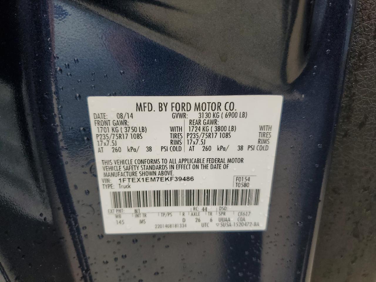 2014 Ford F150 Super Cab VIN: 1FTEX1EM7EKF39486 Lot: 62667124