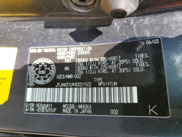 2004 LEXUS RX 330