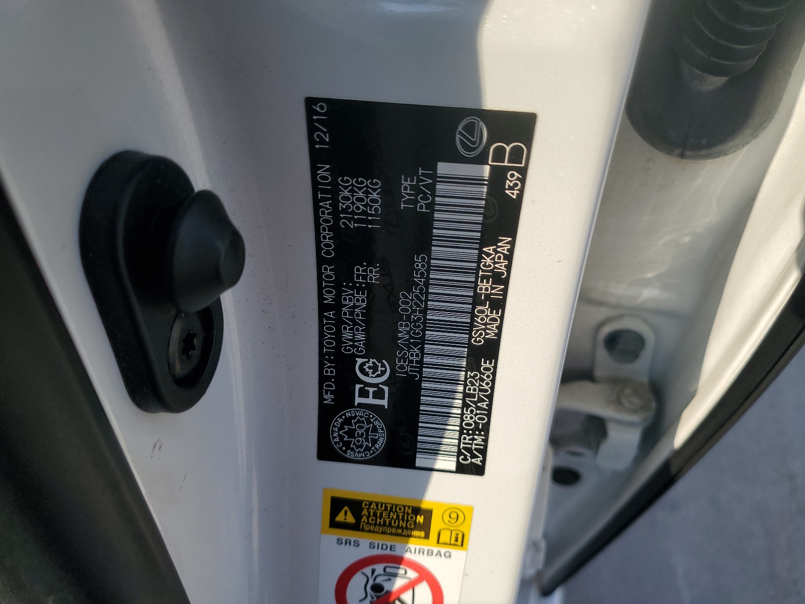 JTHBK1GG3H2254585 2017 Lexus Es 350