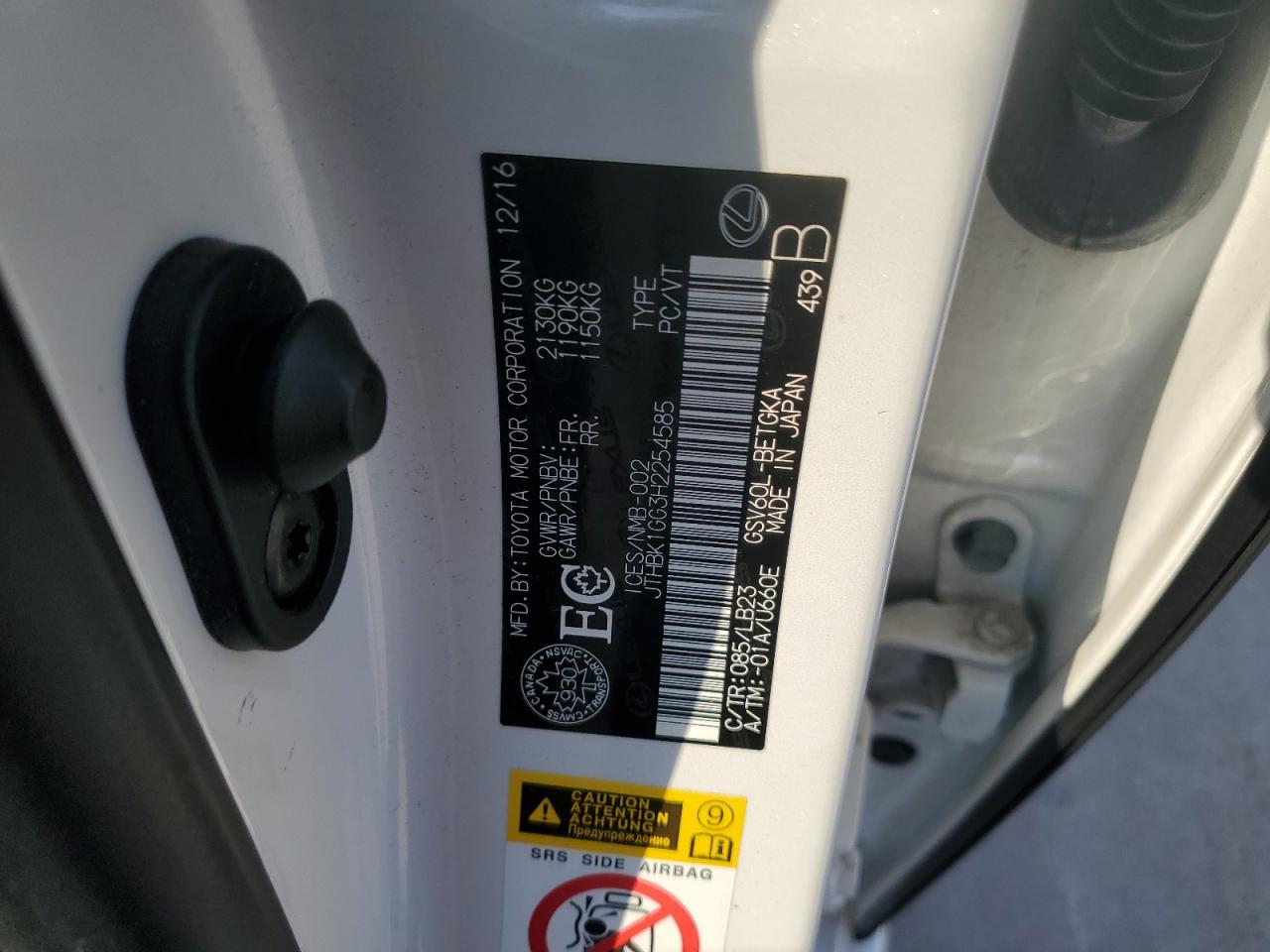 2017 Lexus Es 350 VIN: JTHBK1GG3H2254585 Lot: 64494504