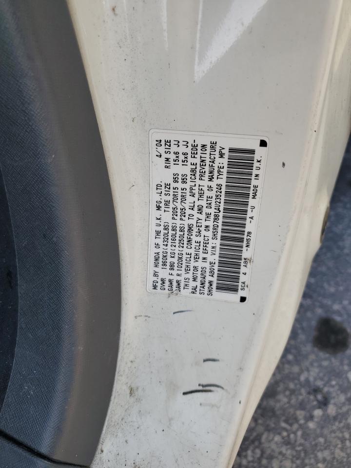 2004 Honda Cr-V Ex VIN: SHSRD78814U235246 Lot: 61829034