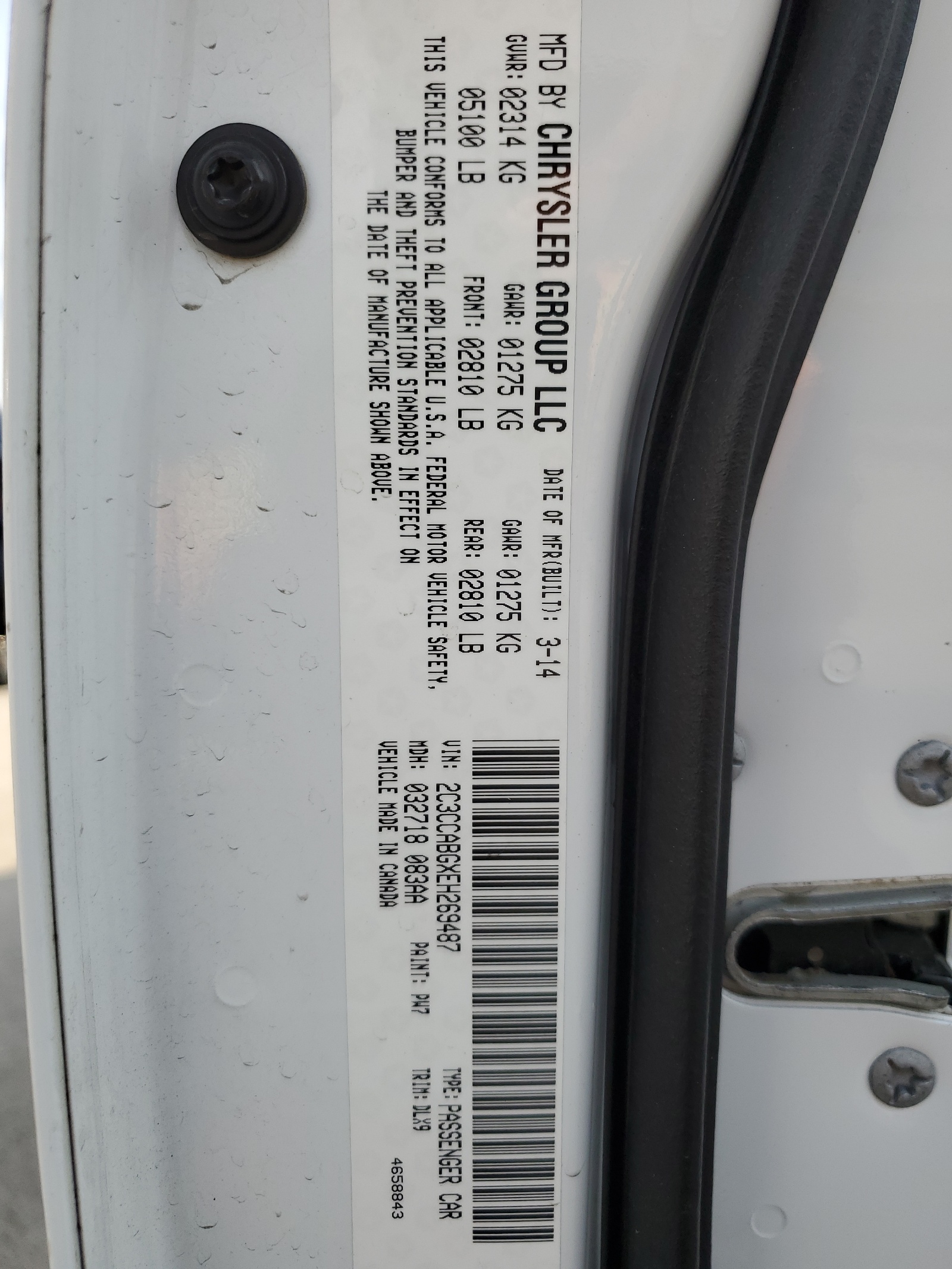 2C3CCABGXEH269487 2014 Chrysler 300 S