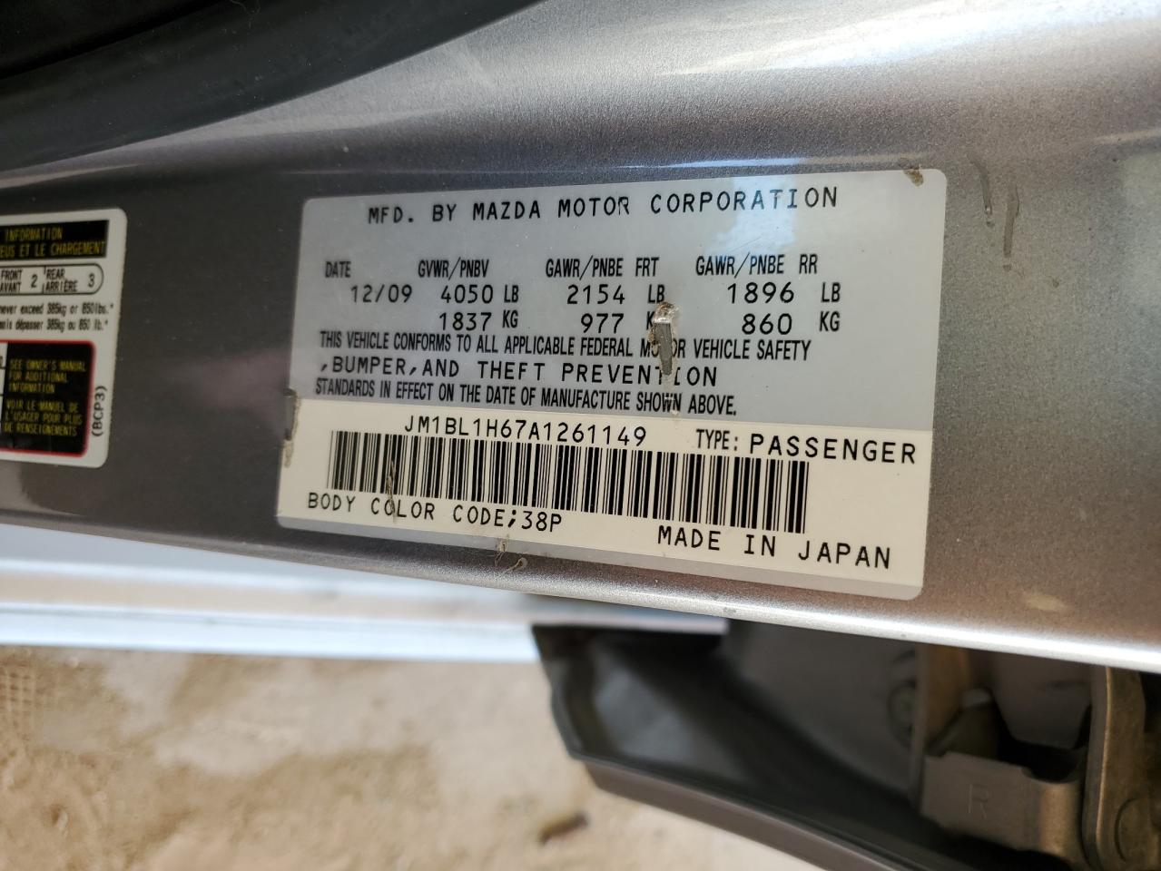 2010 Mazda 3 S VIN: JM1BL1H67A1261149 Lot: 64094524