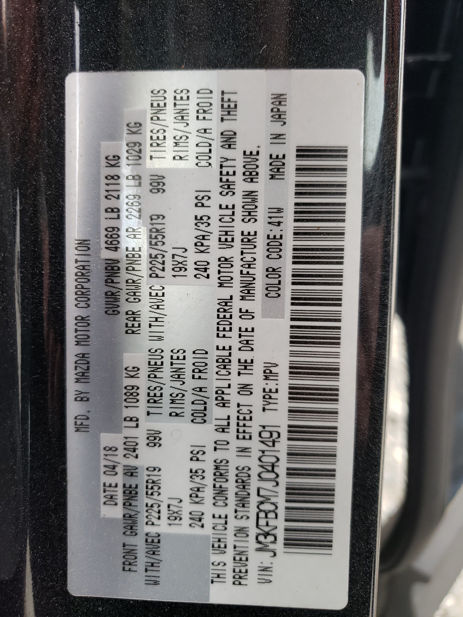 JM3KFBCM7J0401491 2018 Mazda Cx-5 Touring