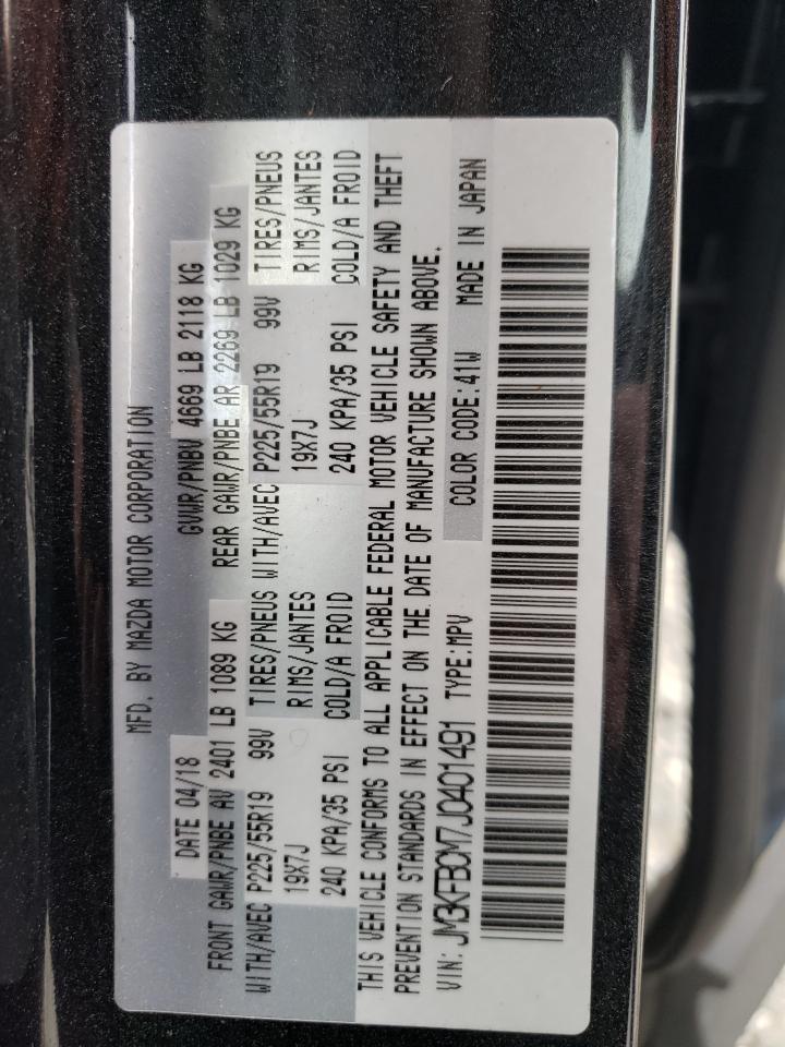 2018 Mazda Cx-5 Touring VIN: JM3KFBCM7J0401491 Lot: 62770424