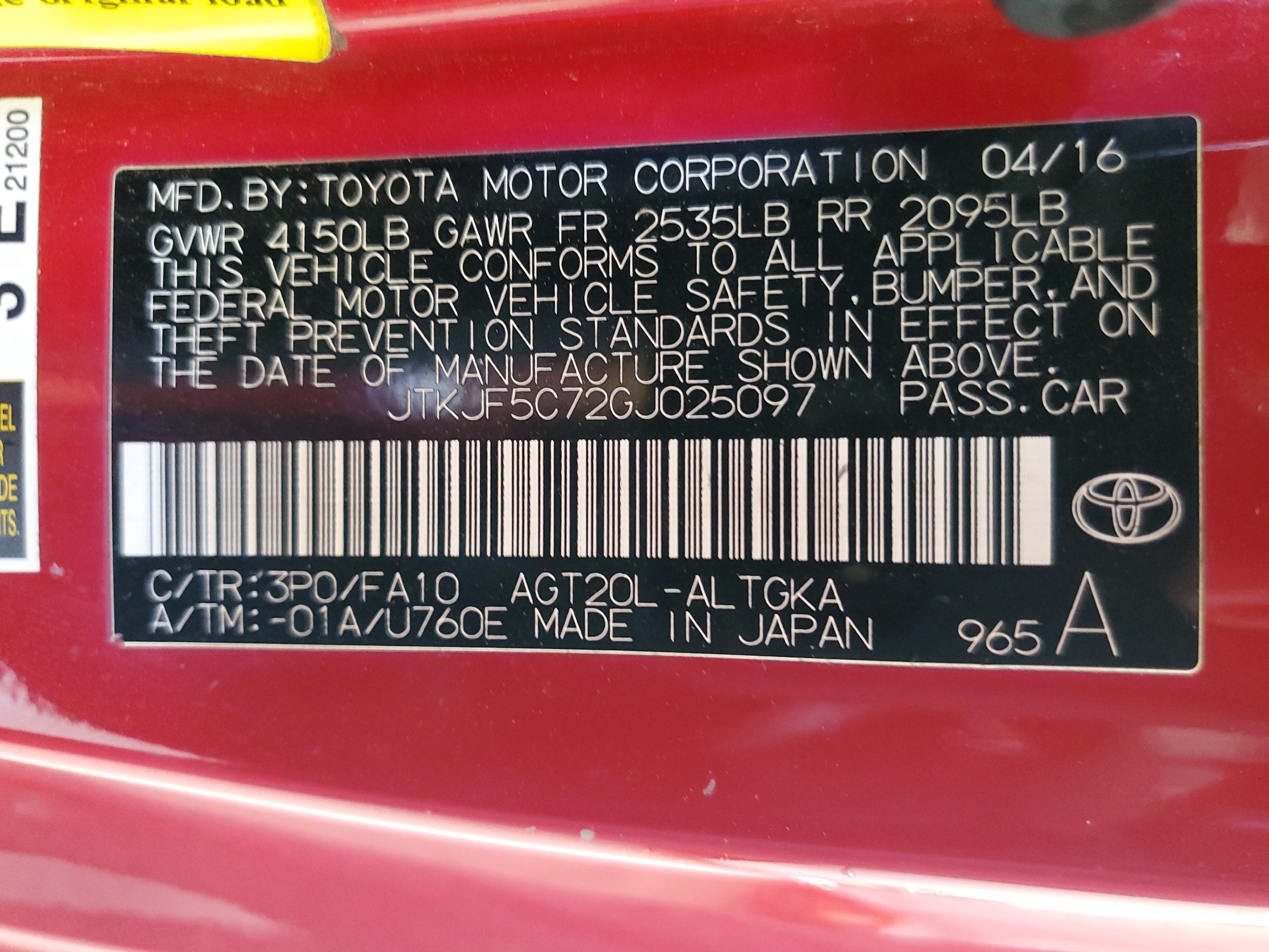 JTKJF5C72GJ025097 2016 Toyota Scion Tc