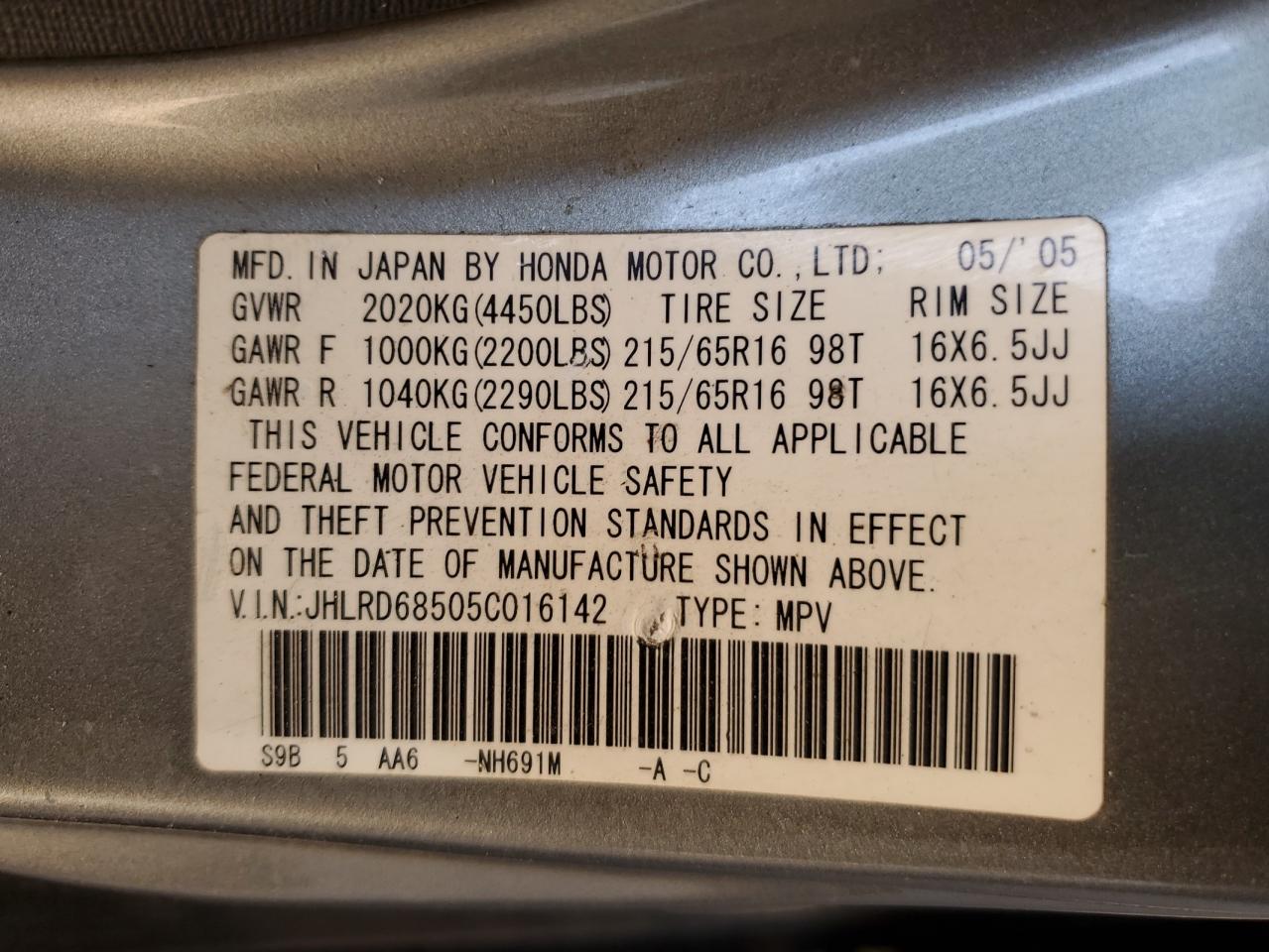 2005 Honda Cr-V Lx VIN: JHLRD68505C016142 Lot: 60355054