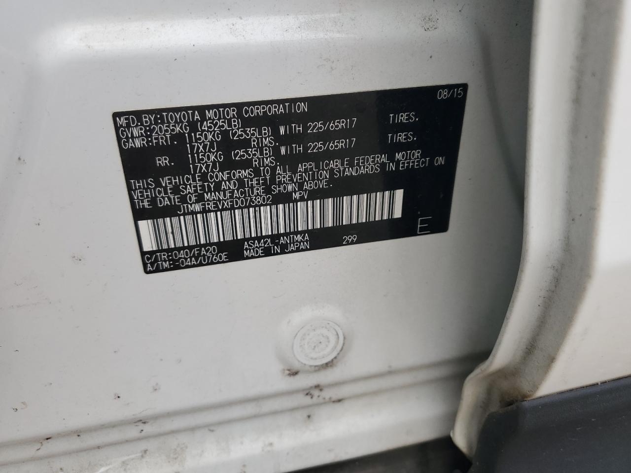 2015 Toyota Rav4 Xle VIN: JTMWFREVXFD073802 Lot: 64387624