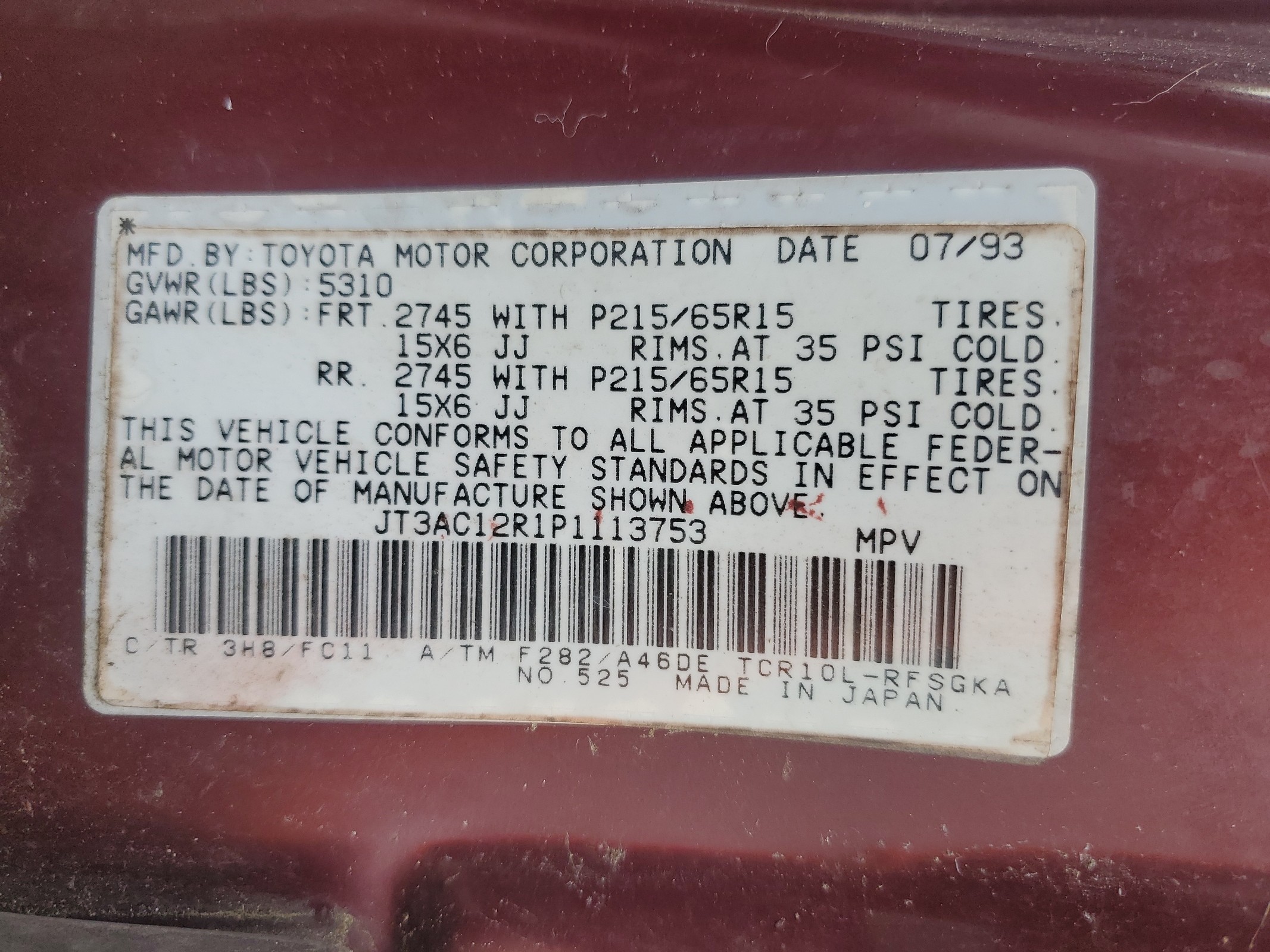 JT3AC12R1P1113753 1993 Toyota Previa Le