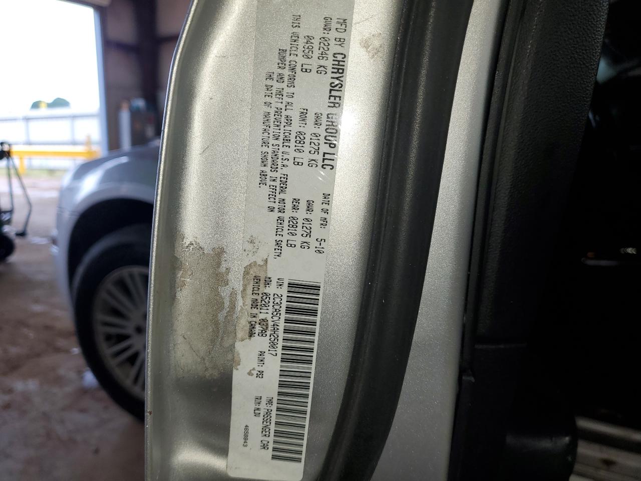 2010 Chrysler 300 Touring VIN: 2C3CA5CV4AH250017 Lot: 64094174