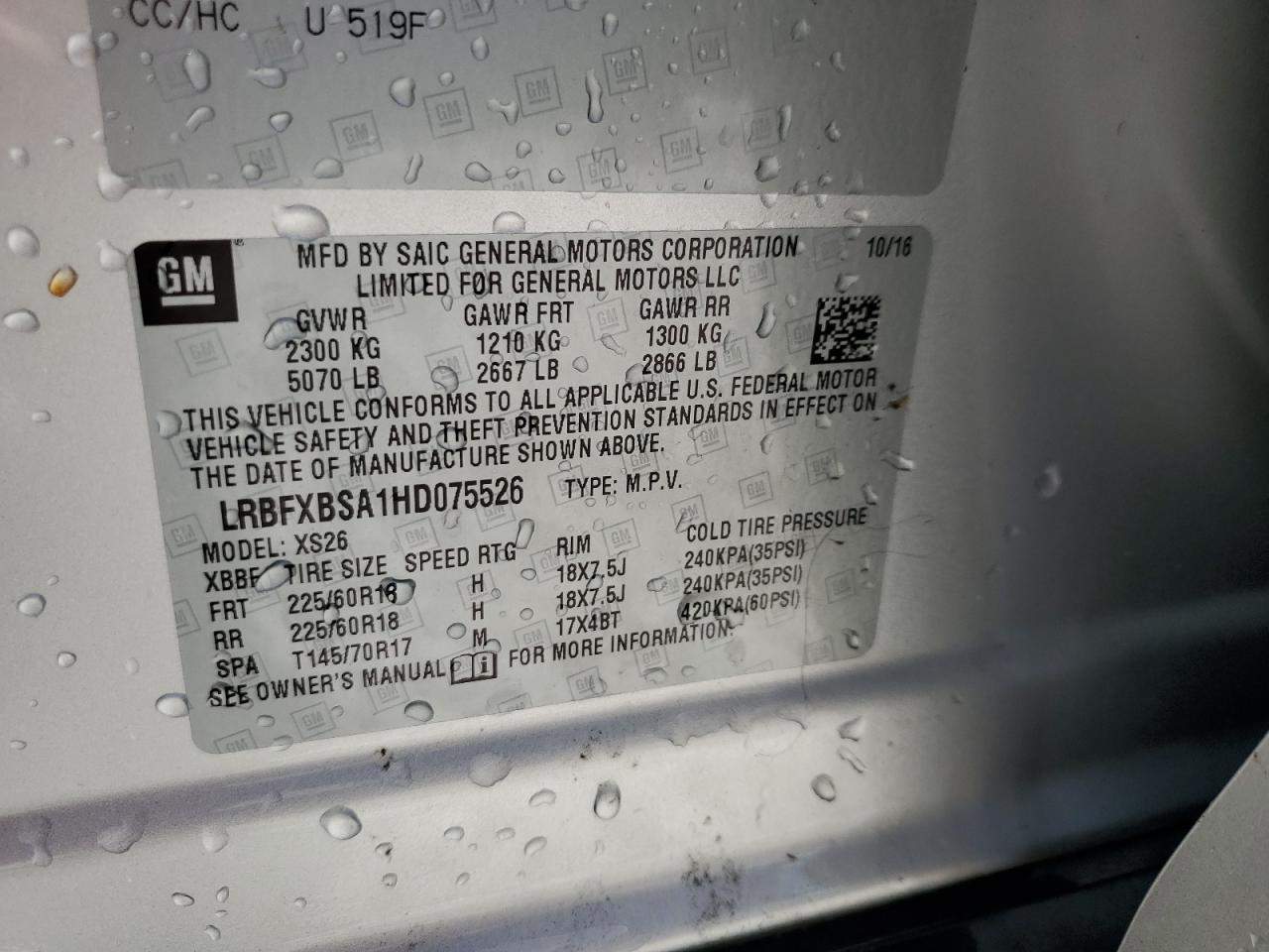 LRBFXBSA1HD075526 2017 Buick Envision Essence