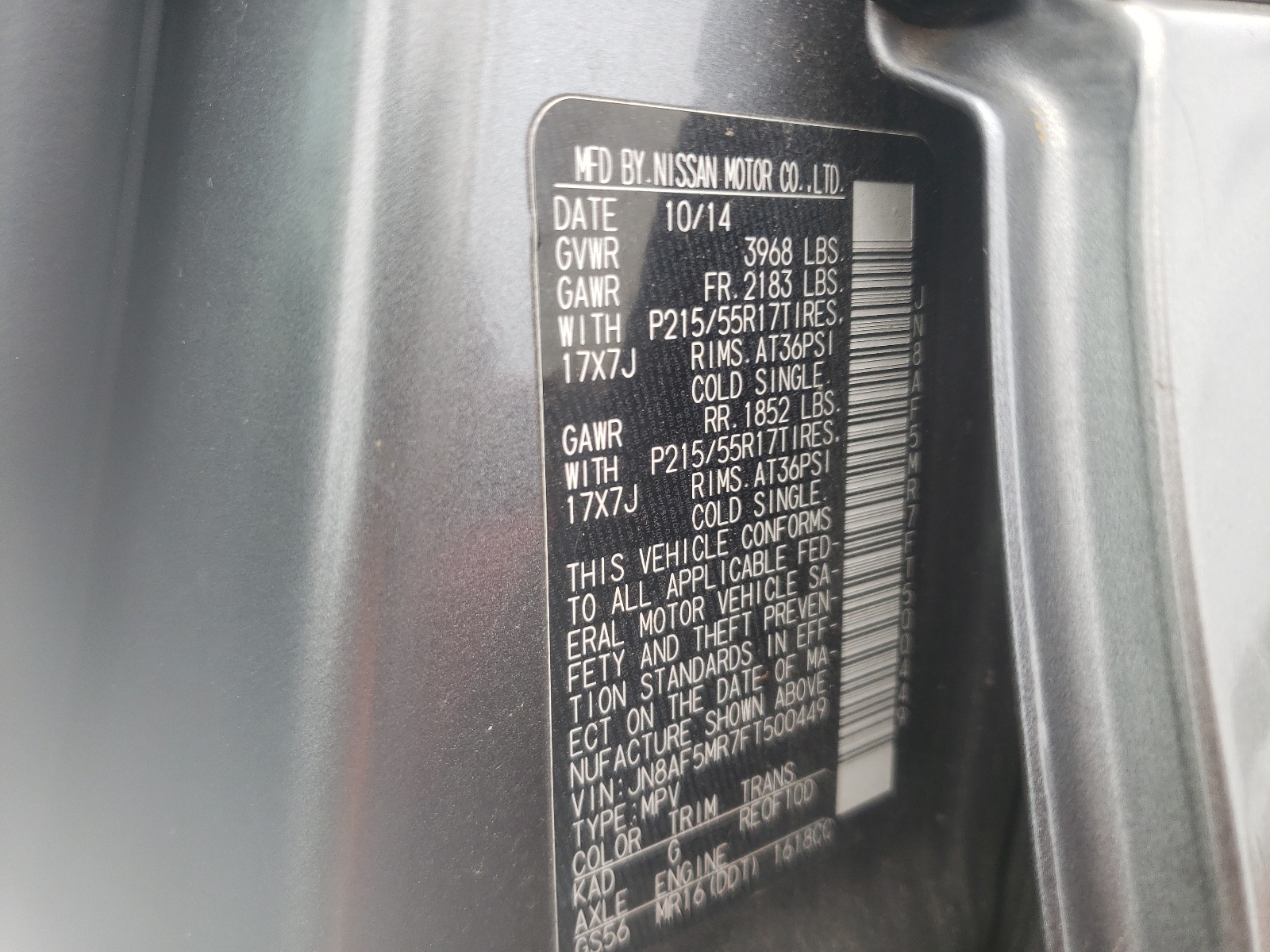 JN8AF5MR7FT500449 2015 Nissan Juke S