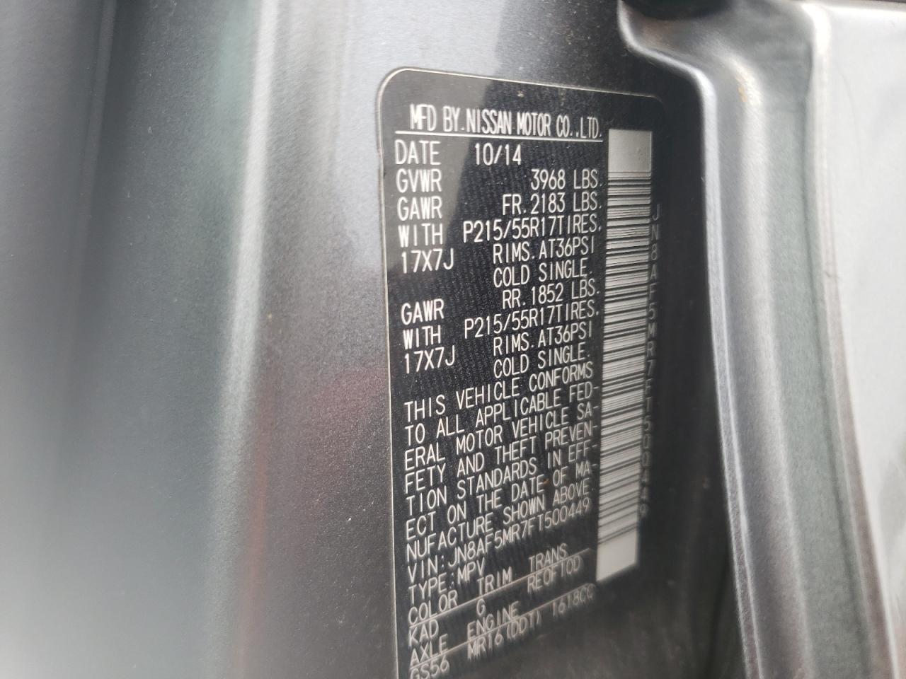 2015 Nissan Juke S VIN: JN8AF5MR7FT500449 Lot: 61808404