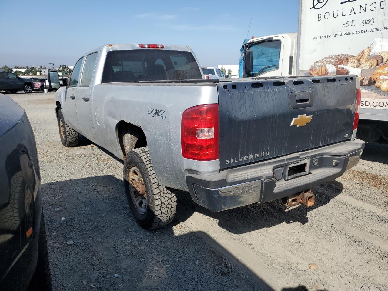 2012 Chevrolet Silverado K3500 VIN: 1GC4KZCG7CF113857 Lot: 64007404