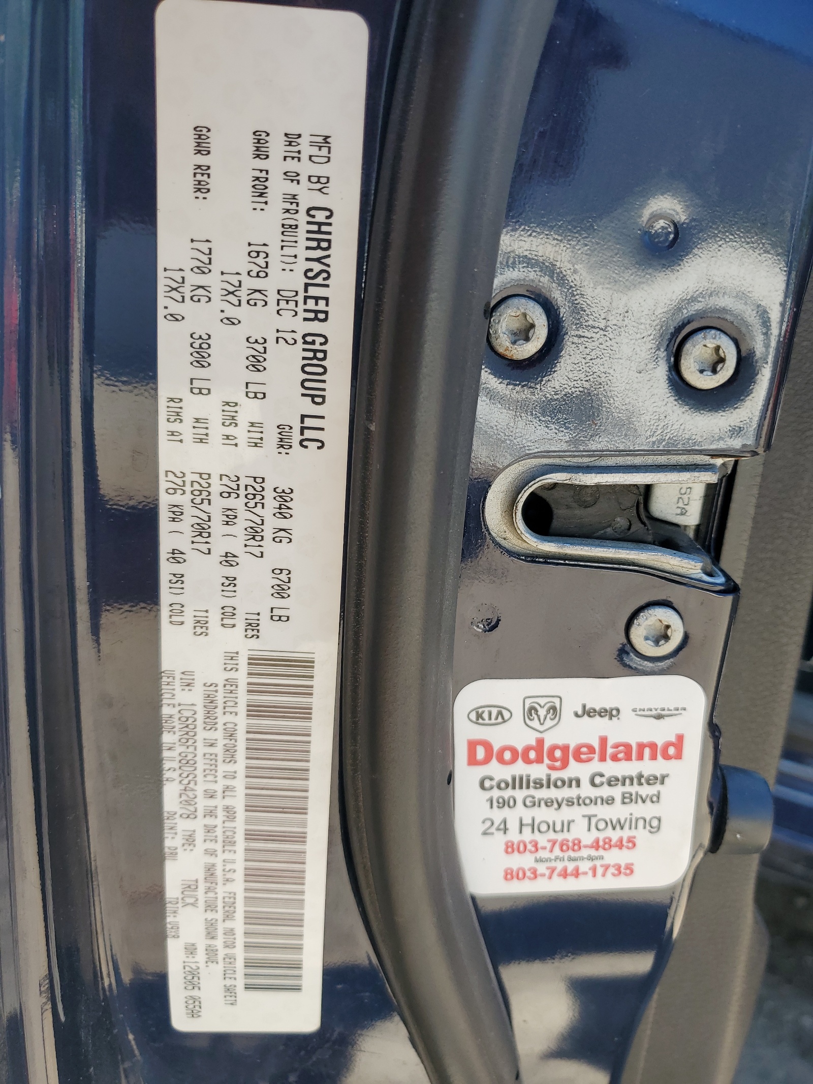 1C6RR6FG8DS542078 2013 Ram 1500 St