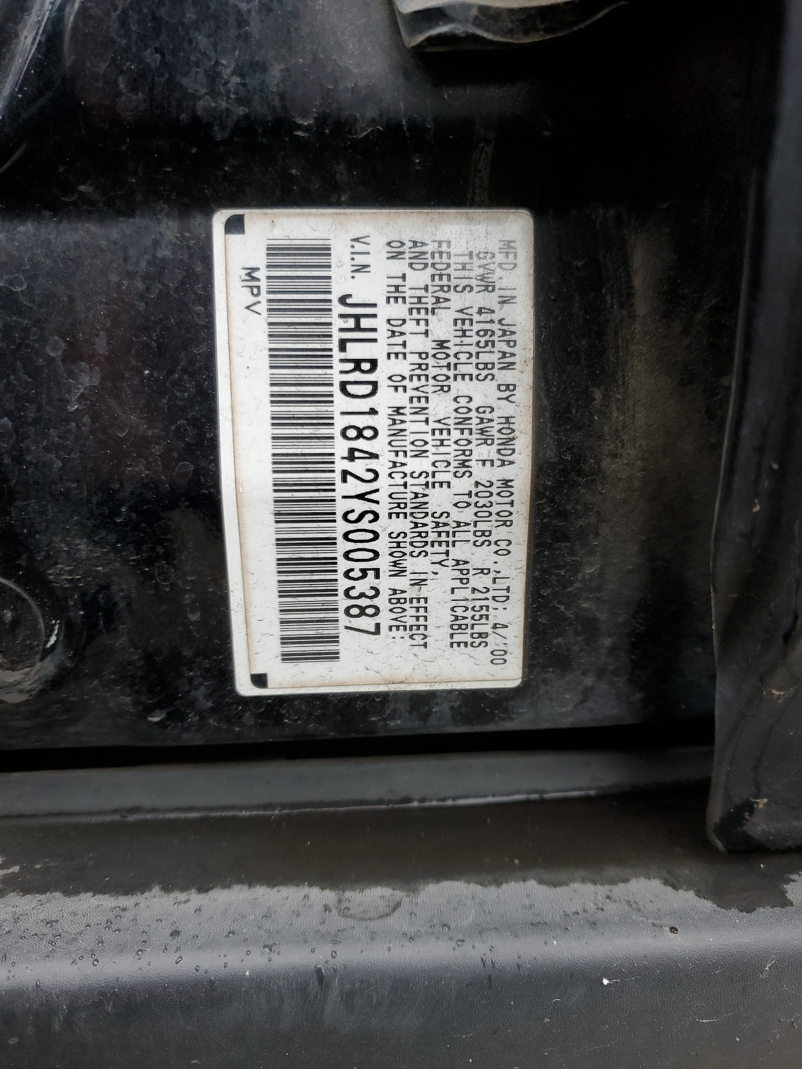 JHLRD1842YS005387 2000 Honda Cr-V Lx