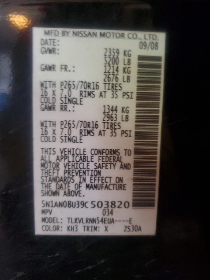 2009 Nissan Xterra Off Road VIN: 5N1AN08U39C503820 Lot: 62006314