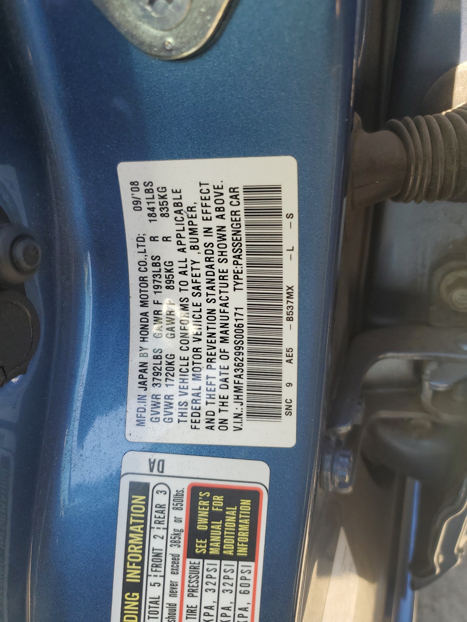JHMFA36299S006171 2009 Honda Civic Hybrid