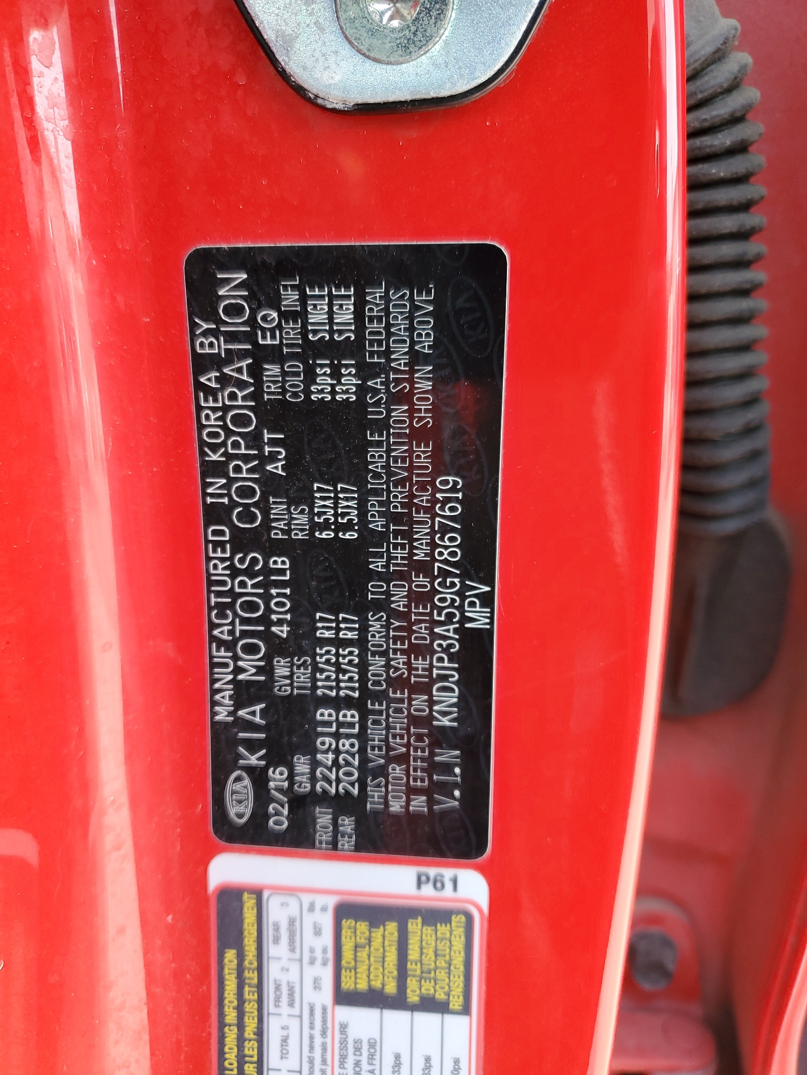 KNDJP3A59G7867619 2016 Kia Soul +