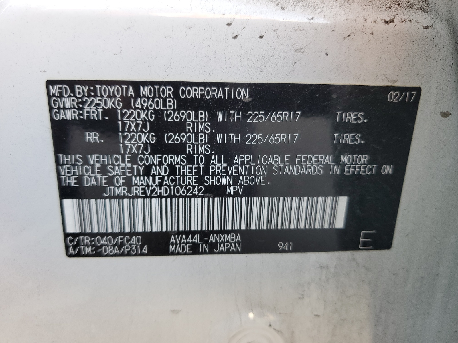 JTMRJREV2HD106242 2017 Toyota Rav4 Hv Le