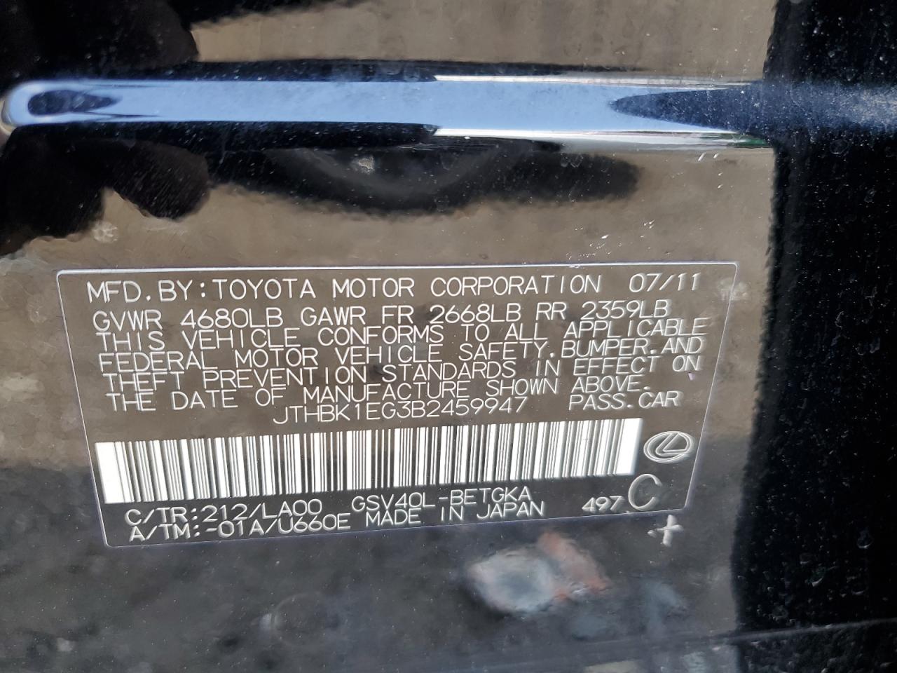 2011 Lexus Es 350 VIN: JTHBK1EG3B2459947 Lot: 63853364