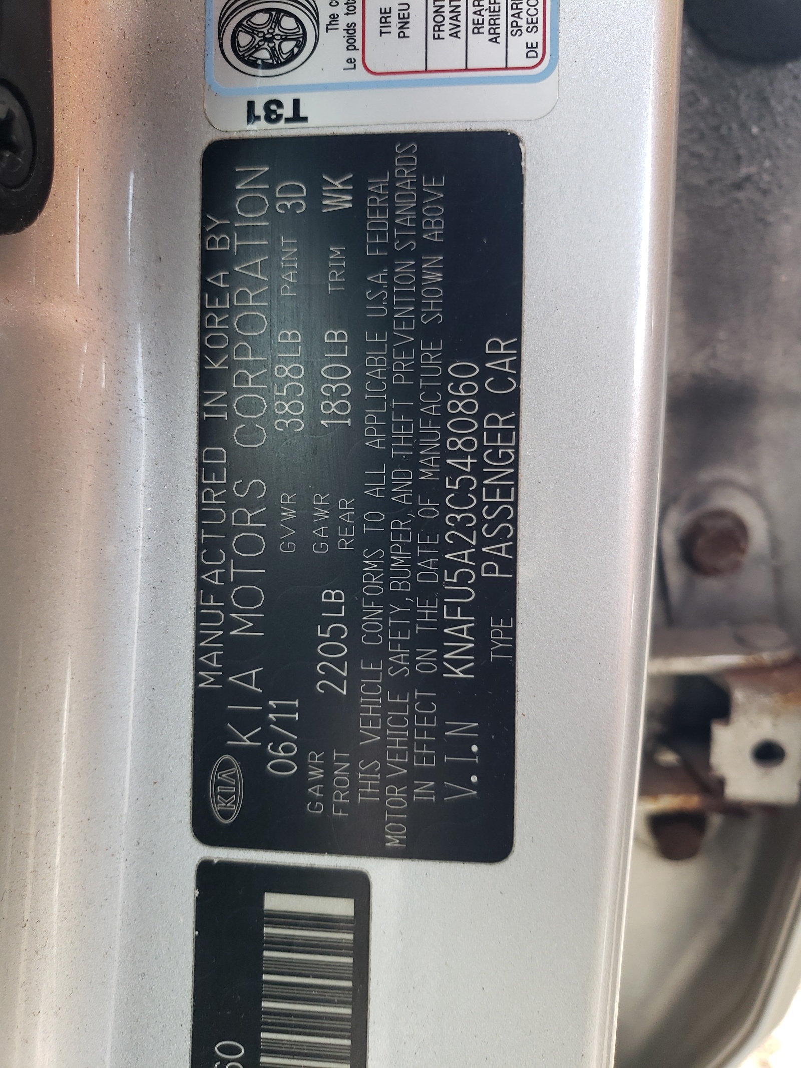 KNAFU5A23C5480860 2012 Kia Forte Ex